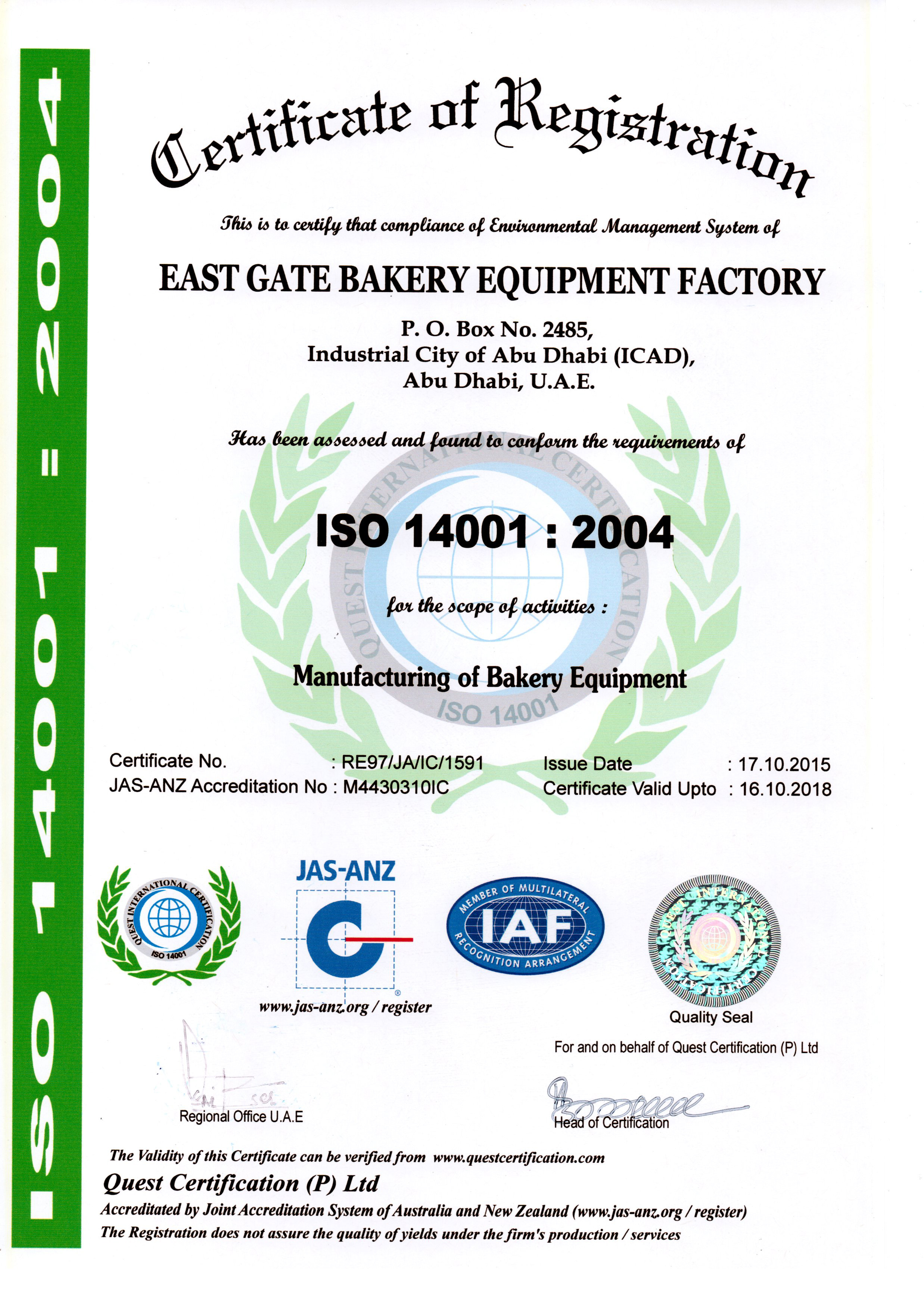 ISO 14001-2004 East Gate Bakery Equipment Factory